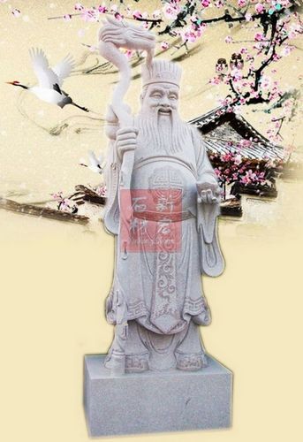 供应土地公石雕塑